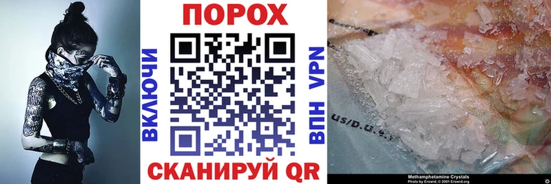 mega рабочий сайт  дарк нет клад  Amphetamine 97%  Хабаровск 