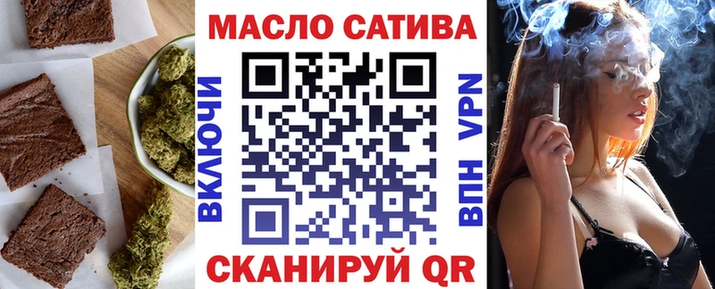 Canna-Cookies конопля  Хабаровск 