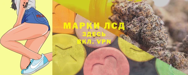 дмт Вязники