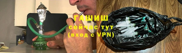 дмт Вязники