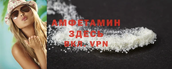 дмт Вязники