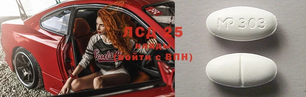 дмт Вязники