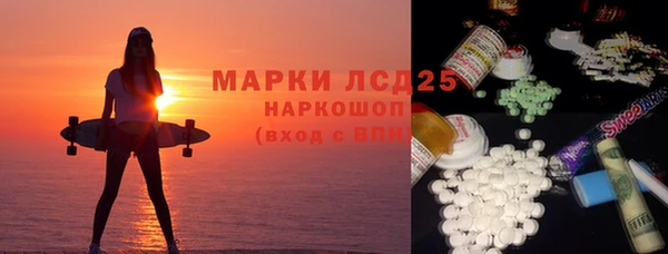 метадон Володарск