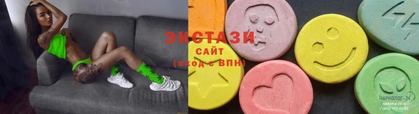 стафф Вяземский