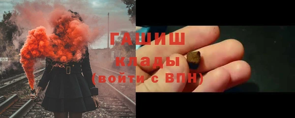 метадон Володарск