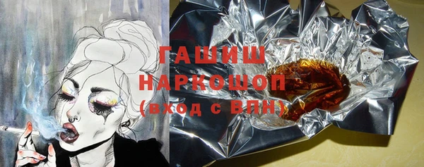 таблы Вязьма