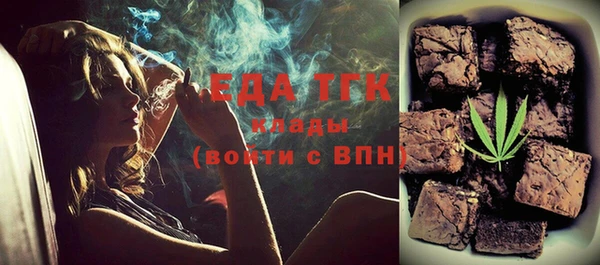 дмт Вязники