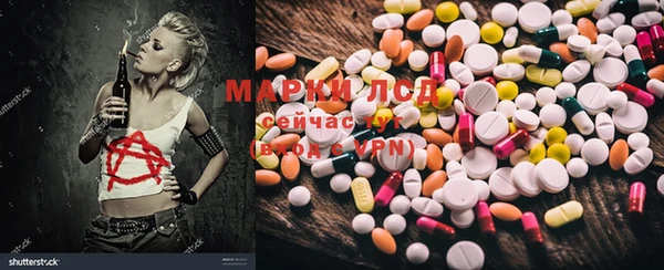 метадон Володарск