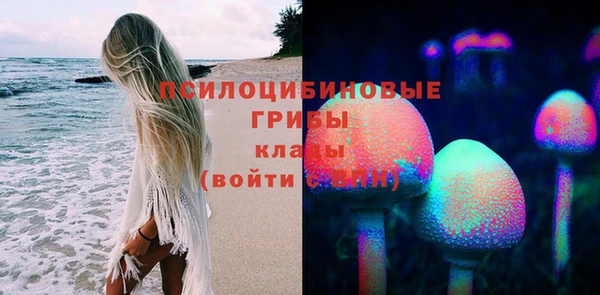винт Волосово
