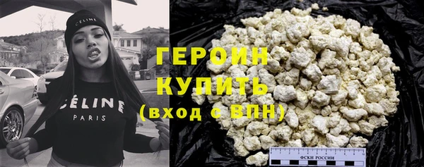 метадон Володарск