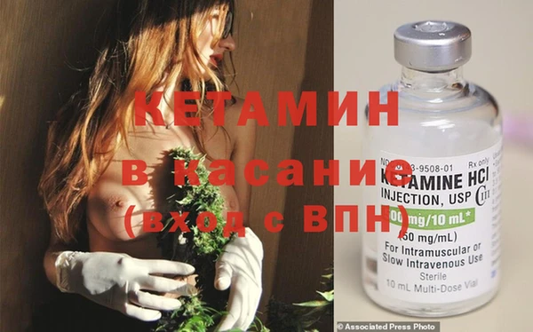 метадон Володарск