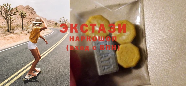 дмт Вязники