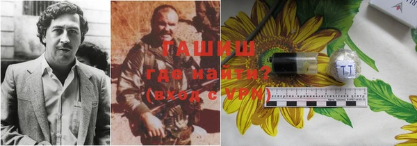 амф Волоколамск