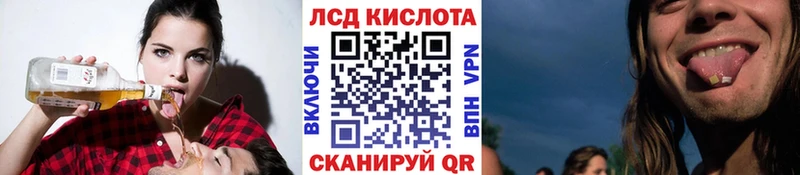 дарнет шоп  Хабаровск  Марки NBOMe 1,8мг 