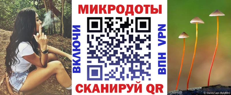 Псилоцибиновые грибы мицелий  Хабаровск 